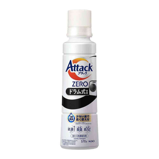 Kao Attack ZERO Drum Type Large Size (570g)
