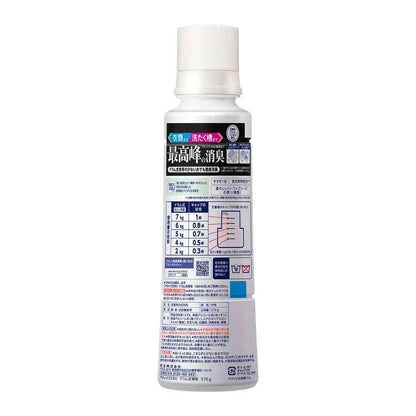 Kao Attack ZERO Drum Type Large Size (570g)