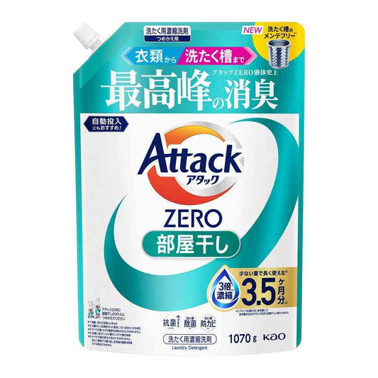 Kao Attack ZERO Room Dry Refill 1070g