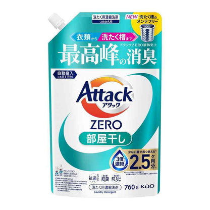 Kao Attack ZERO Room Dry Refill 760g
