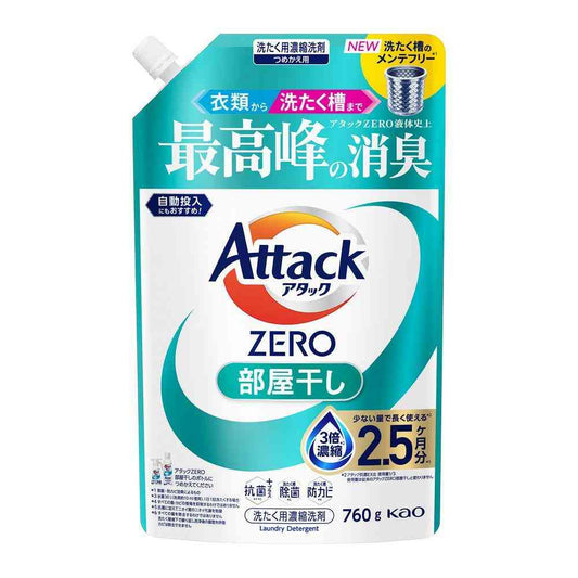 Kao Attack ZERO Room Dry Refill 760g