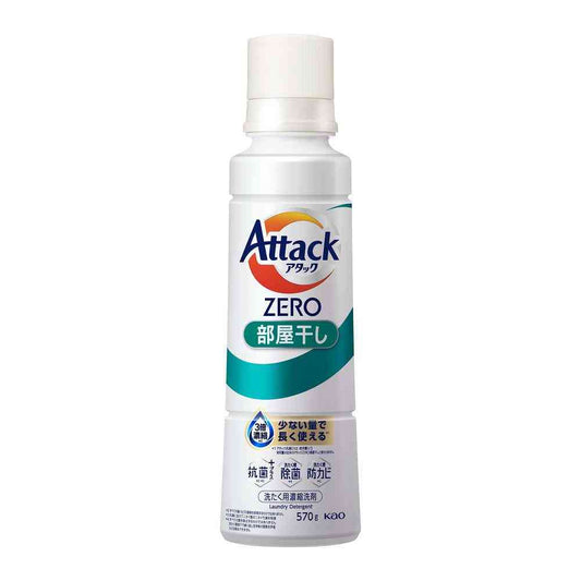Kao Attack ZERO Room Dry Large Size 570g