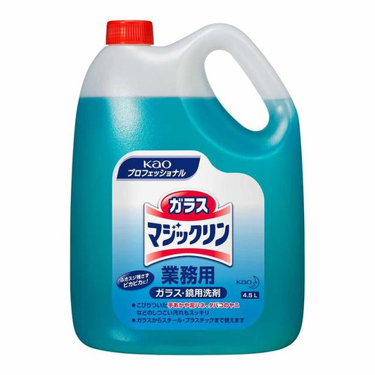 Kao Glass Magiclin Commercial Use 4.5L