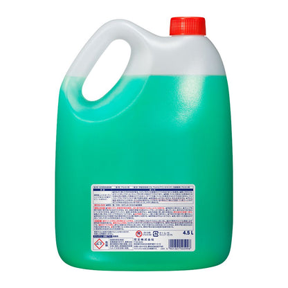 Kao Magiclin Deodorizing Plus Commercial Use 4.5L