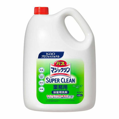 Kao Bath Magic Clean SUPERCLEAN Professional Use 4.5L