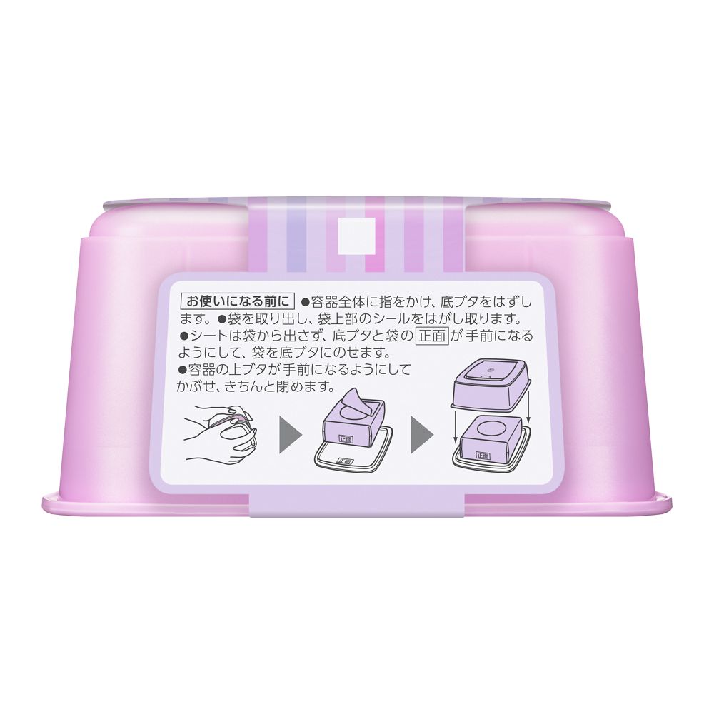 Biore Makeup Remover Cotton Wipes 46 Sheets