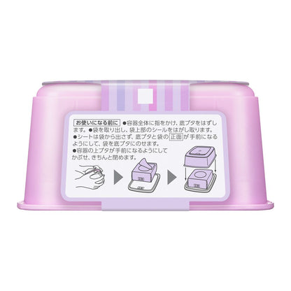 Biore Makeup Remover Cotton Wipes 46 Sheets