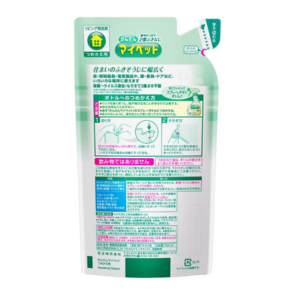 Kao Easy My Pet Refill 350ml
