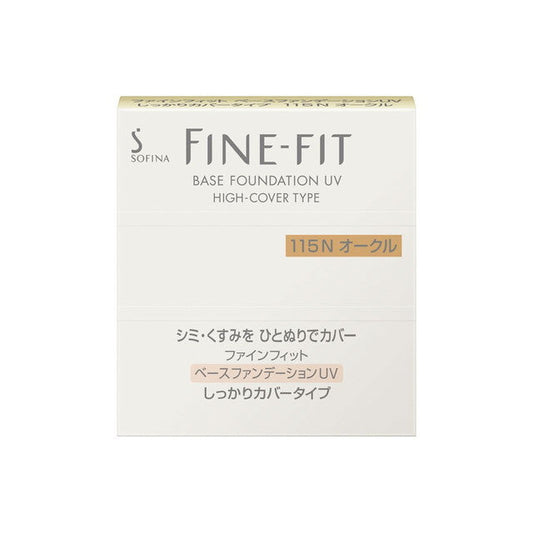 Sofina Fine Fit Base Foundation UV Full Coverage 115