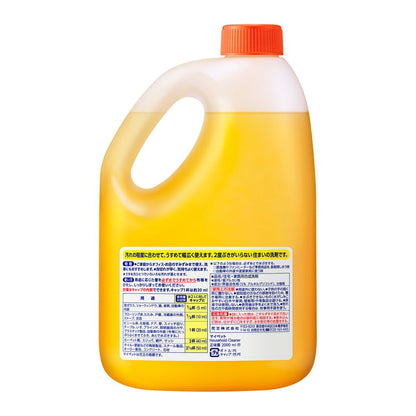 My Pet Large 2000ml