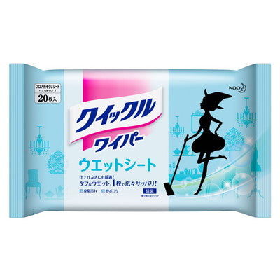 Kao Quickle Wiper Wet Sheets (20 Sheets)