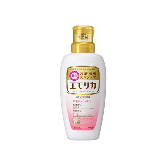 Emorica Floral Scent Body Wash