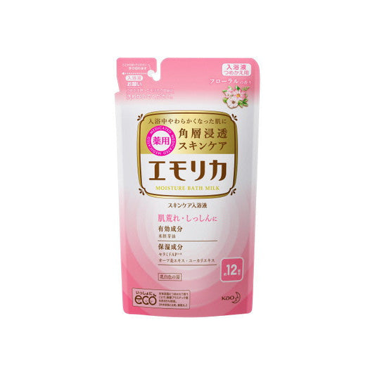 Emorika Floral Scent Refill