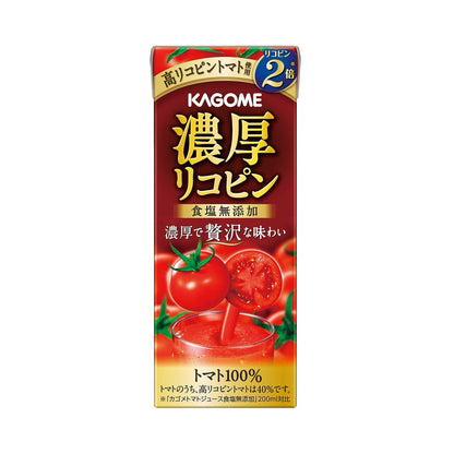 Kagome Rich Lycopene 195ml