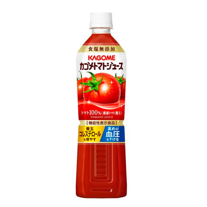 Kagome Tomato Juice No Salt Added 720ml