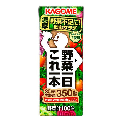 Kagome Vegetable One Daily 200ml