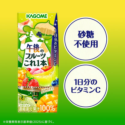 Kagome Afternoon Fruit This One 200ml
