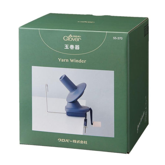 Clover Ball Winder 55-370