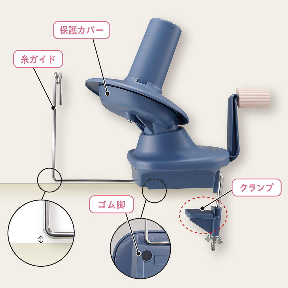 Clover Ball Winder 55-370