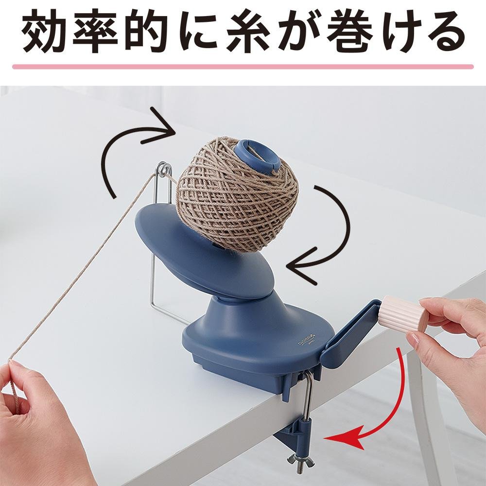 Clover Ball Winder 55-370
