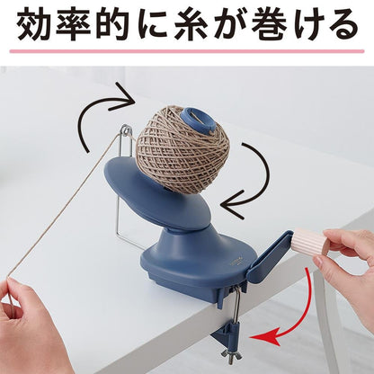 Clover Ball Winder 55-370