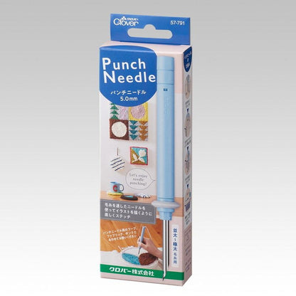 Clover Punch Needle Starter Set 75-073