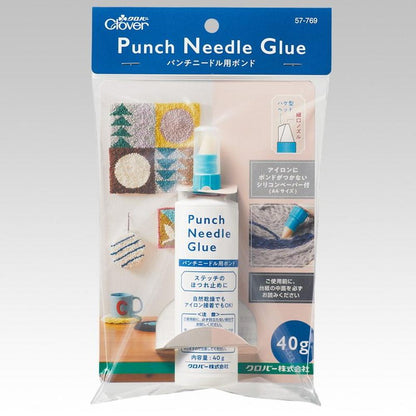Clover Punch Needle Starter Set 75-073