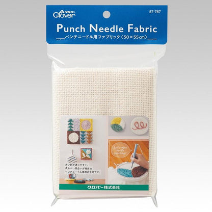 Clover Punch Needle Starter Set 75-073