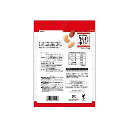 Kyoritsu Mixed Nuts with Eating Chili Oil Flavor 6 Packs 90g