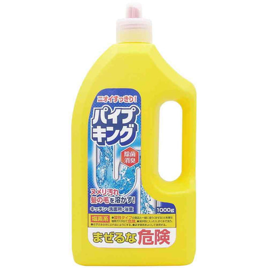Kaneyo Soap Pipe King 1000g