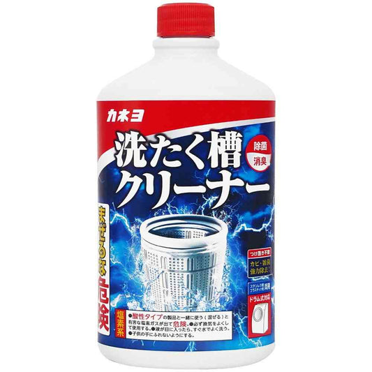 Kaneyo Soap Washing Machine Cleaner 550g