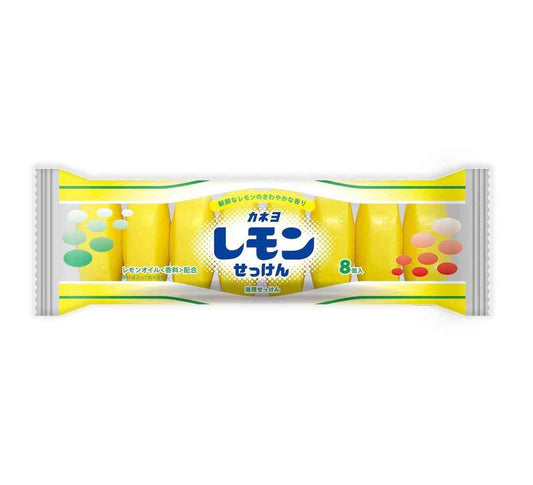 Kaneyo Lemon Soap 8 Pieces