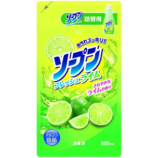 Kaneyo Soapoon Fresh Lime Refill 500ml