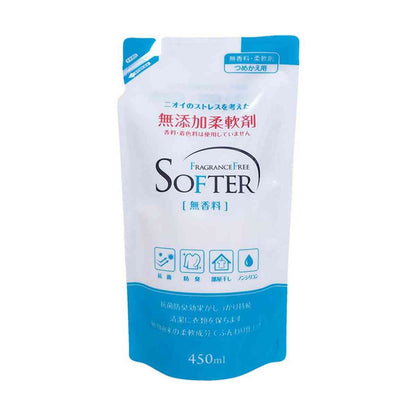 Kaneyo Additive-Free Fabric Softener Refill 450ml