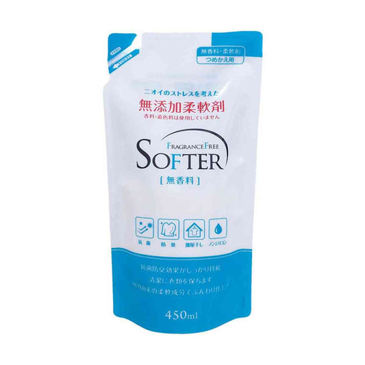 Kaneyo Additive-Free Fabric Softener Refill 450ml