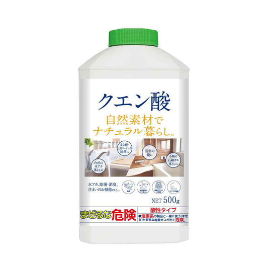 Kaneyo Natural Living Citric Acid 500g