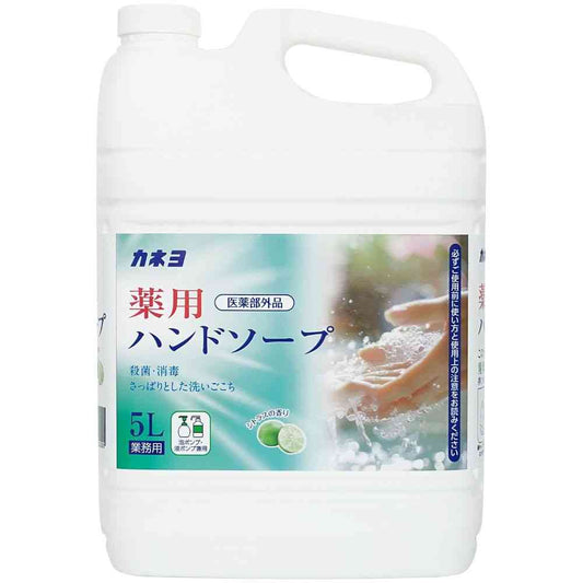 [Quasi-Drug] Kaneyo Soap Kaneyo Medicinal Hand Soap 5L