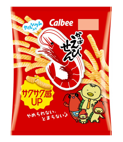 Calbee Kappa Ebi Sen 77g