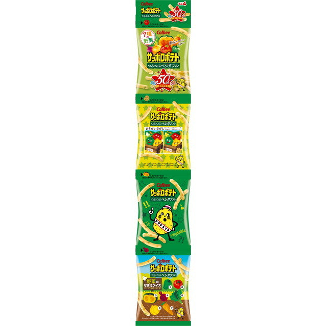 Calbee Sapporo Potato Vegetable Mini 4 36G