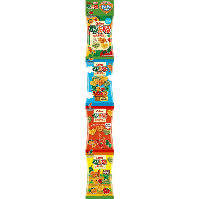 ◆Calbee Veggie Snacks Light Salad Flavor 40g