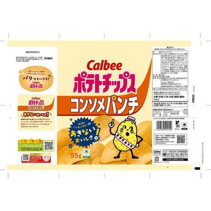 Calbee Potato Chips Consomme Punch 55g