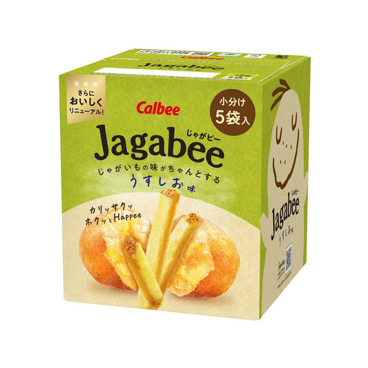 Calbee Jagabee Lightly Salted Flavor 75g (15g x 5 bags)