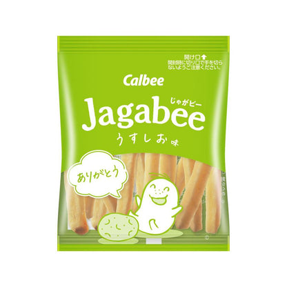 Calbee Jagabee Lightly Salted Flavor 75g (15g x 5 bags)