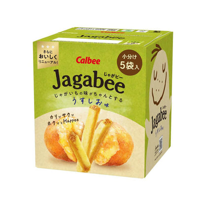 Calbee Jagabee Lightly Salted Flavor 75g (15g x 5 bags)
