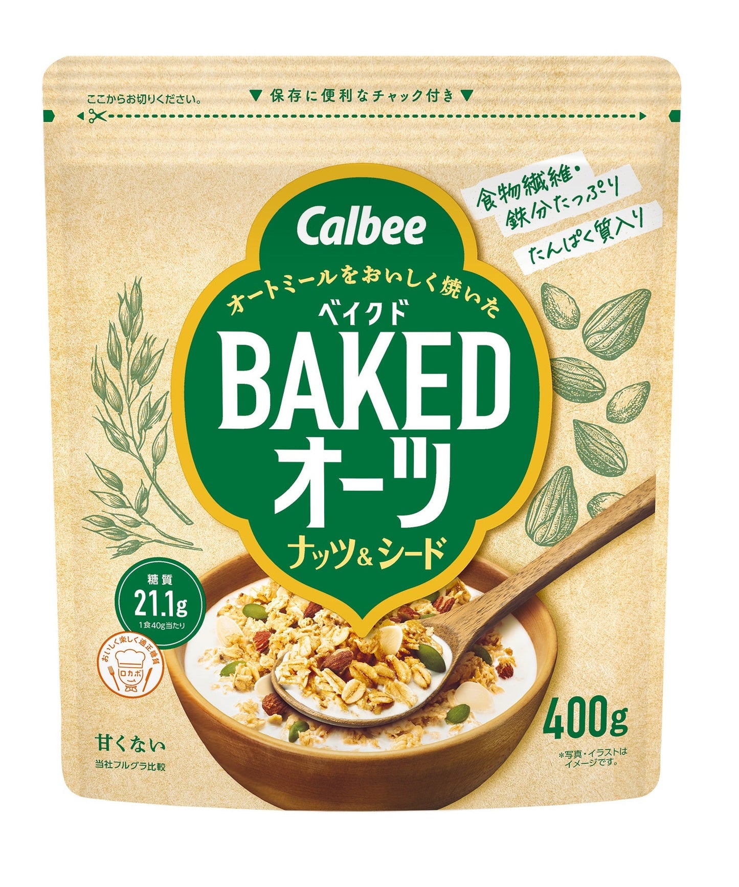 Calbee Baked Oats Nuts & Seeds 400g