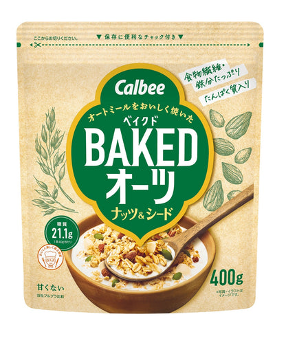 Calbee Baked Oats Nuts & Seeds 400g