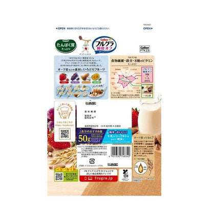 Calbee FruGran Low Sugar 1 Piece