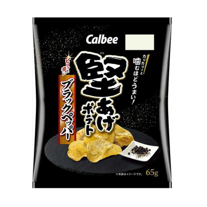 Calbee Hard Fried Potato Black Pepper 65g