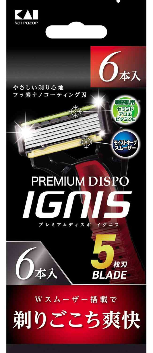 KAI PREMIUM DISPO IGNIS 6 Pieces