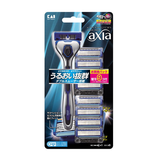 KAI axia Value Pack Slim Razor (9 Blades Included)